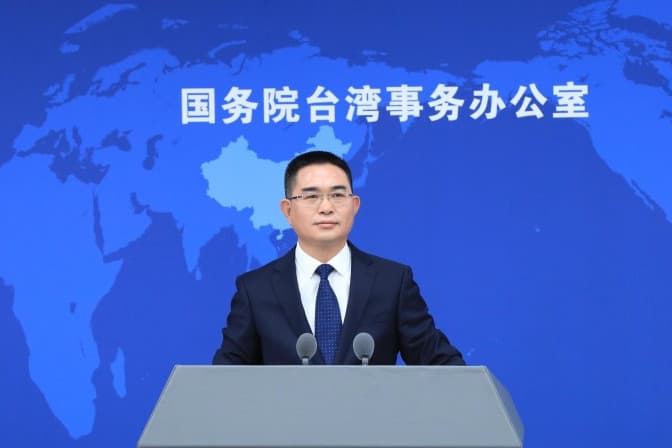 China Offers Taiwan Energy Lifeline If It Accepts Reunification; Taiwan Rejects Proposal