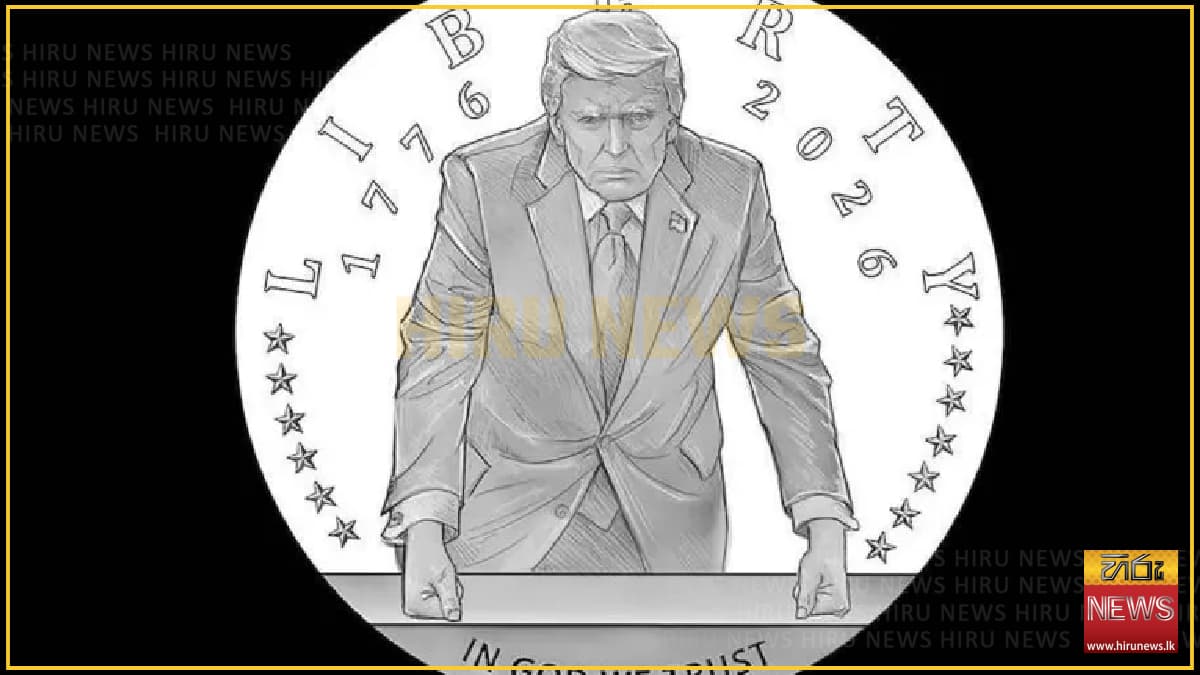 Image from Hiru News