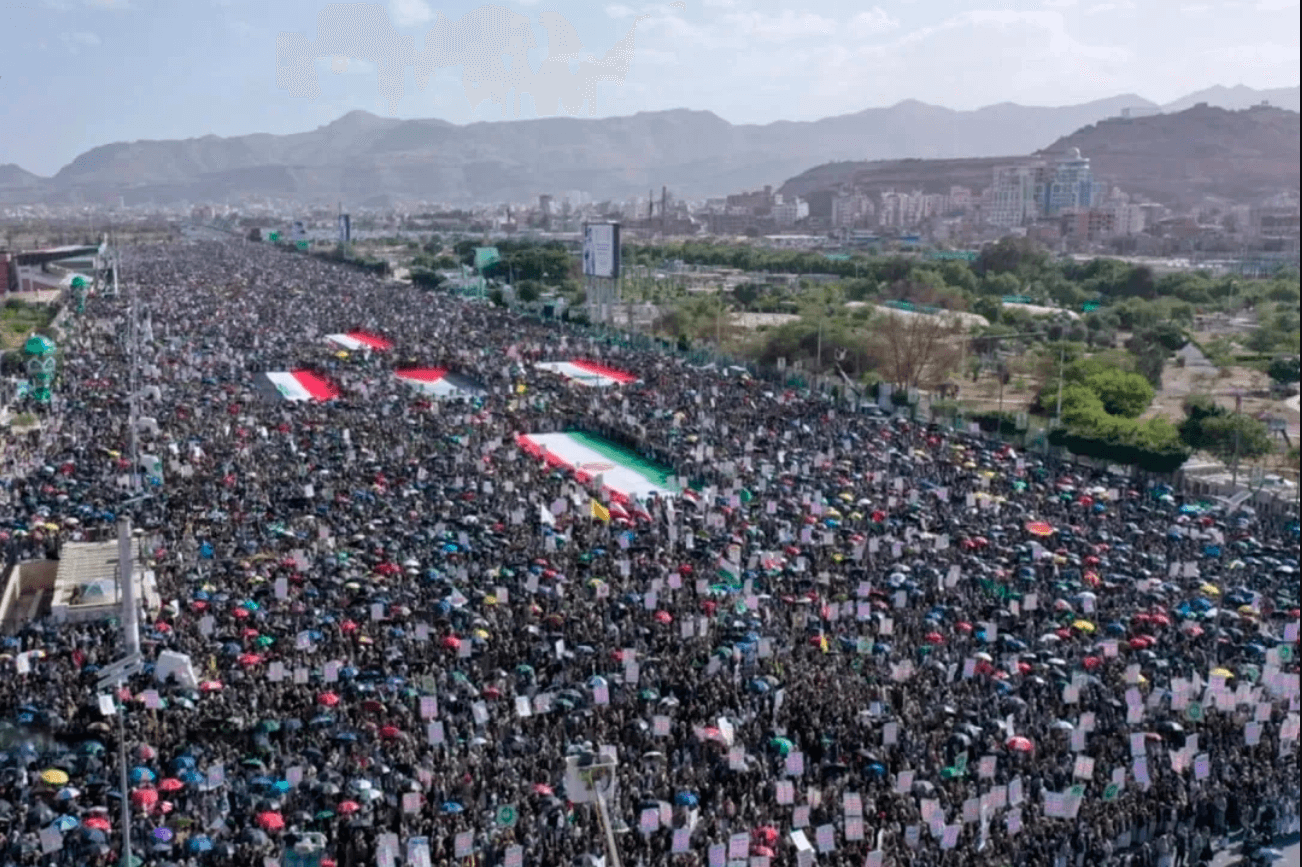 Image from PressTV
