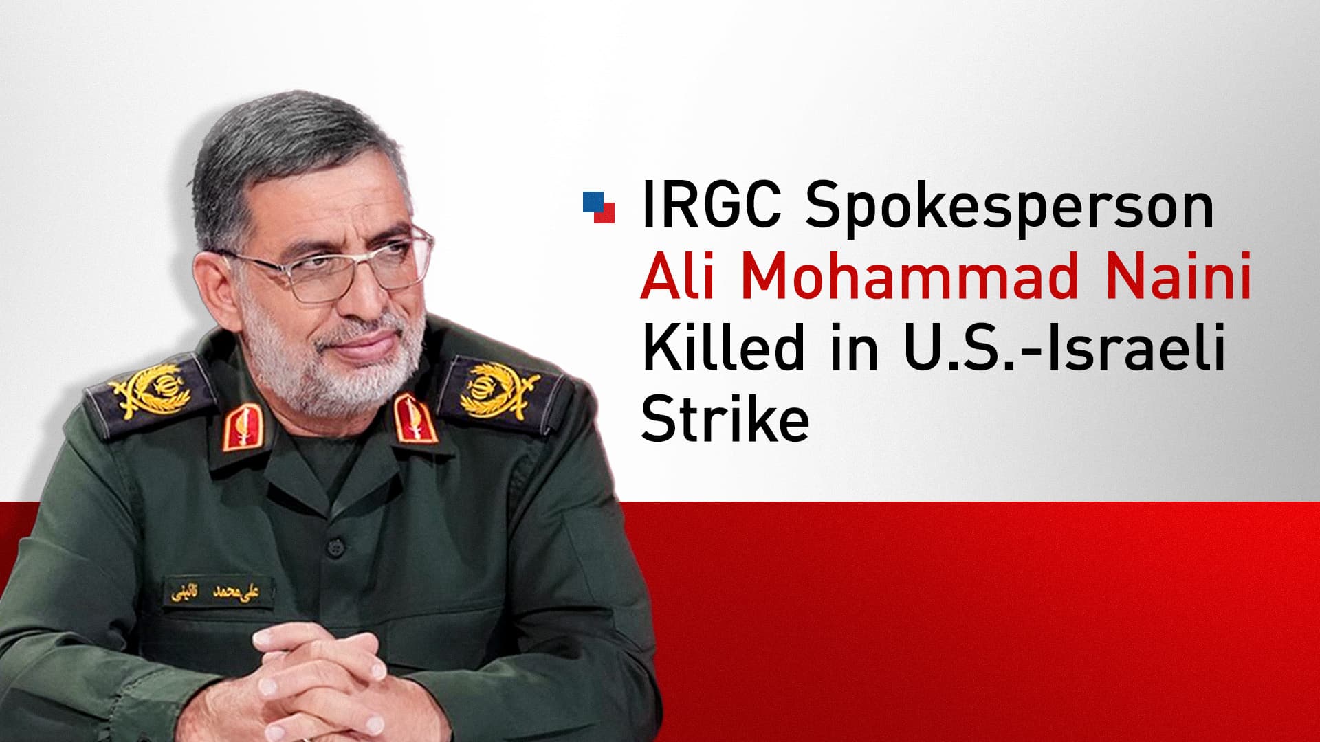 Image from Kurdistan24