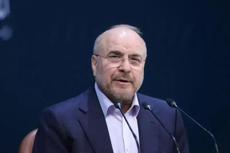 Image from Aaj English TV