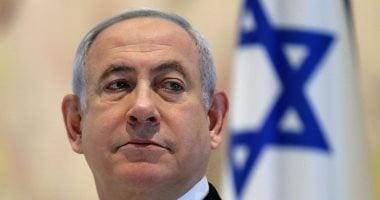 Israel Resumes Netanyahu Corruption Trial After Lifting War Emergency