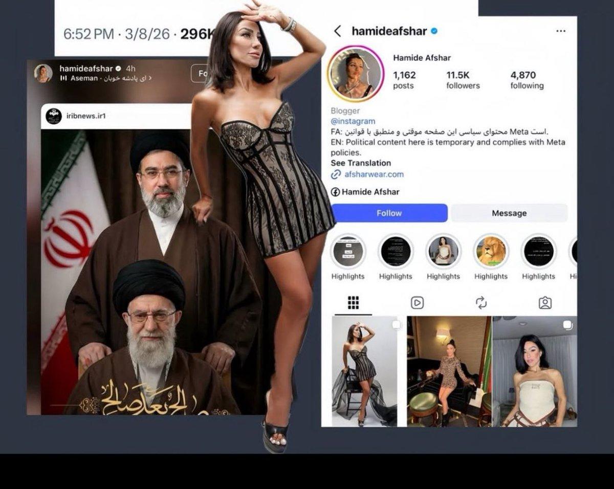 US Forces Arrest and Detain Niece of Qassem Soleimani in Los Angeles