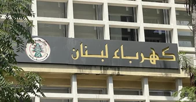 Israel Strikes Lebanese Power Station, Cutting Southern Lebanon's Power Supply