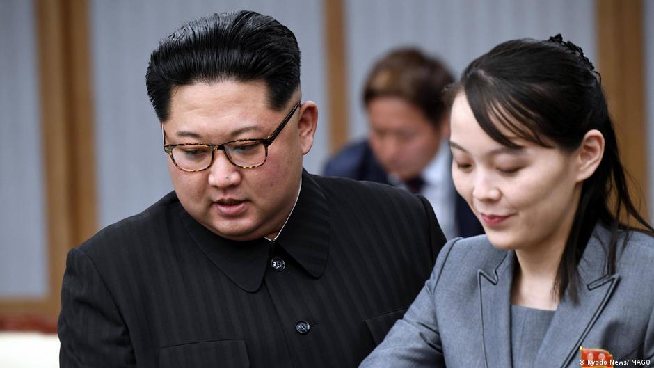 Image from DW