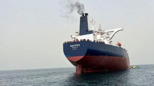 Yemen Coast Guard Tries To Recover Hijacked M/T Eureka Heading Toward Somalia