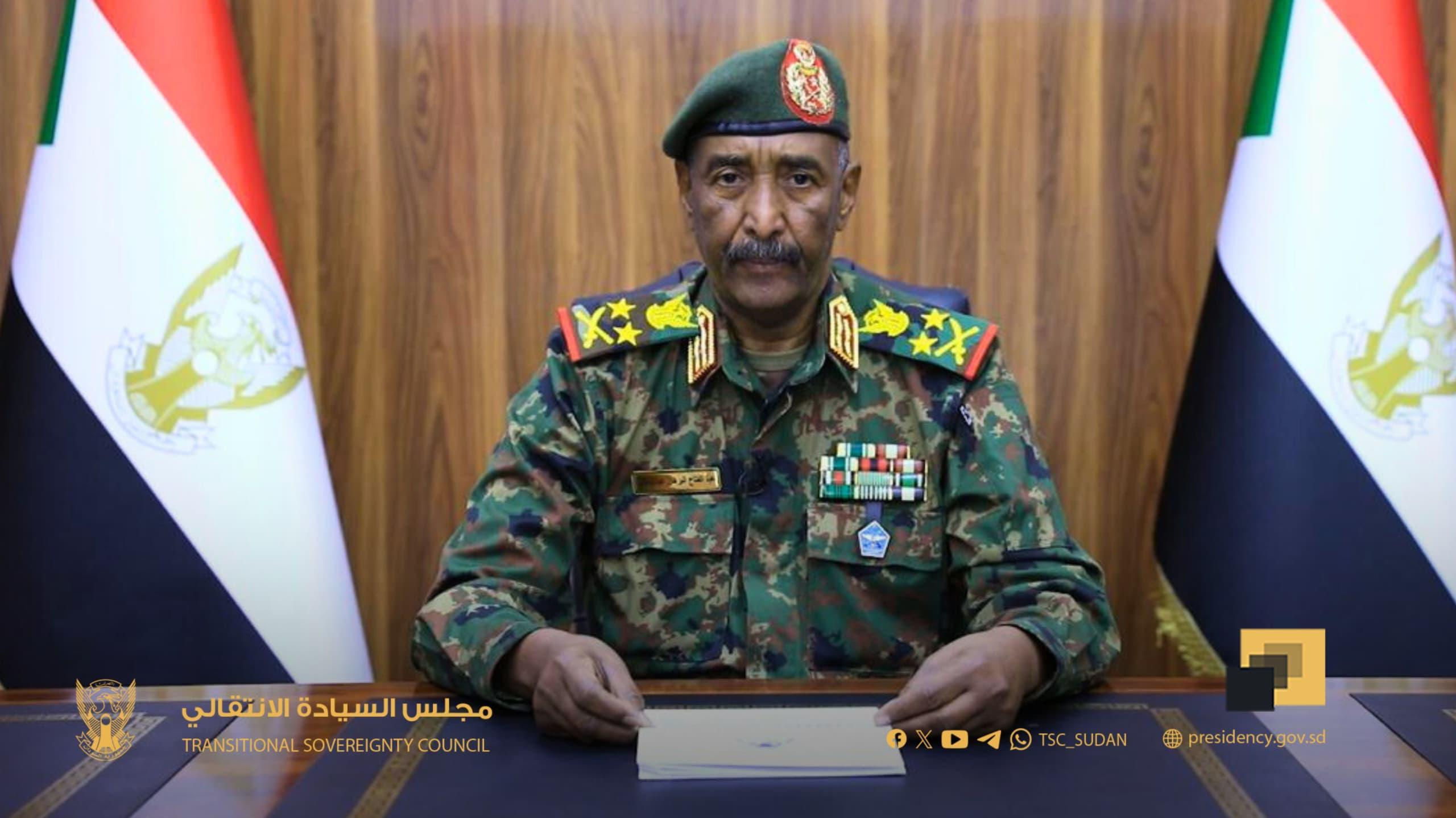 Image from Dabanga Radio TV Online