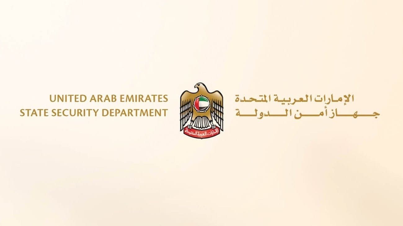 UAE State Security Apparatus dismantles Hezbollah- and Iran-linked terrorist network, arrest members