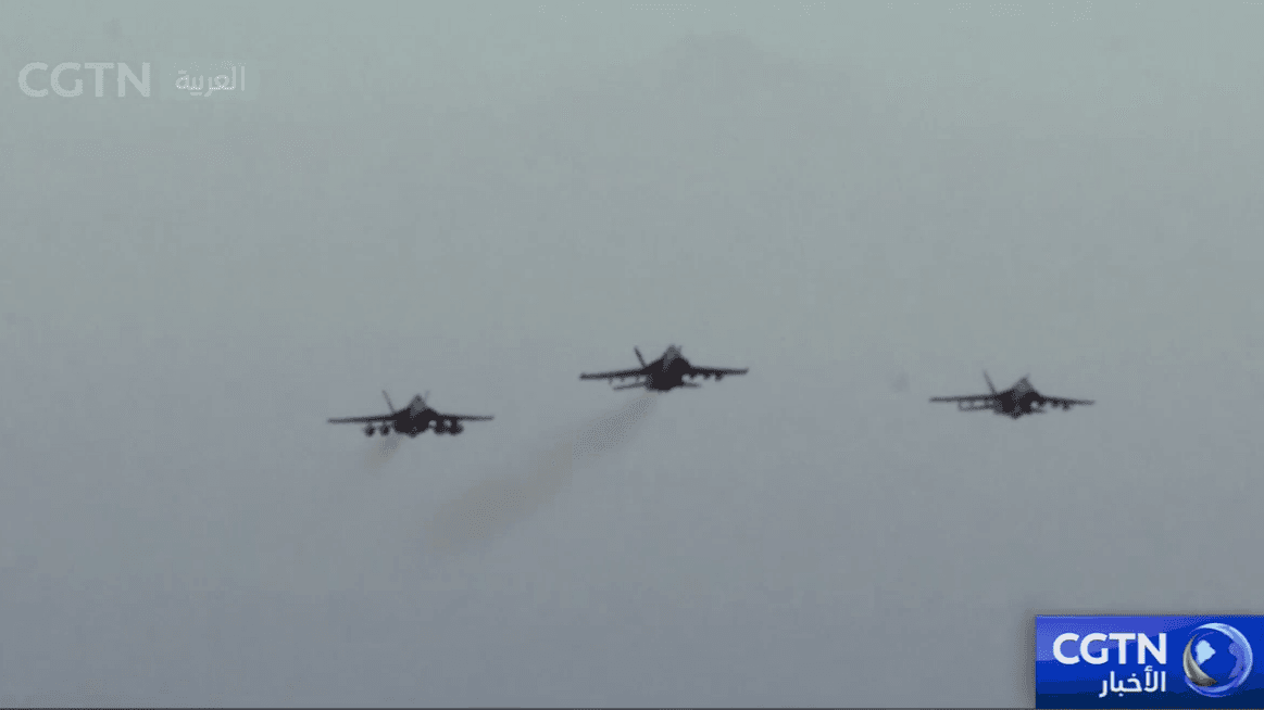 Image from Al-Arabiya CGTN