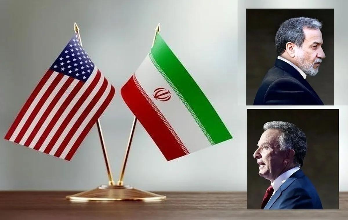 Trump Rejects Iran’s Response to U.S. Peace Proposal as Iran Blocks Strait of Hormuz Ships