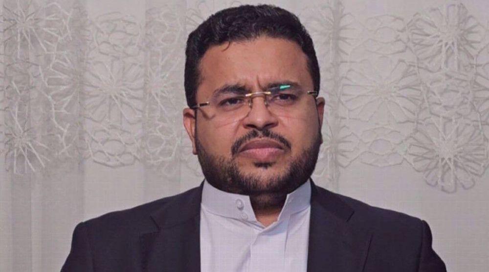 Image from PressTV