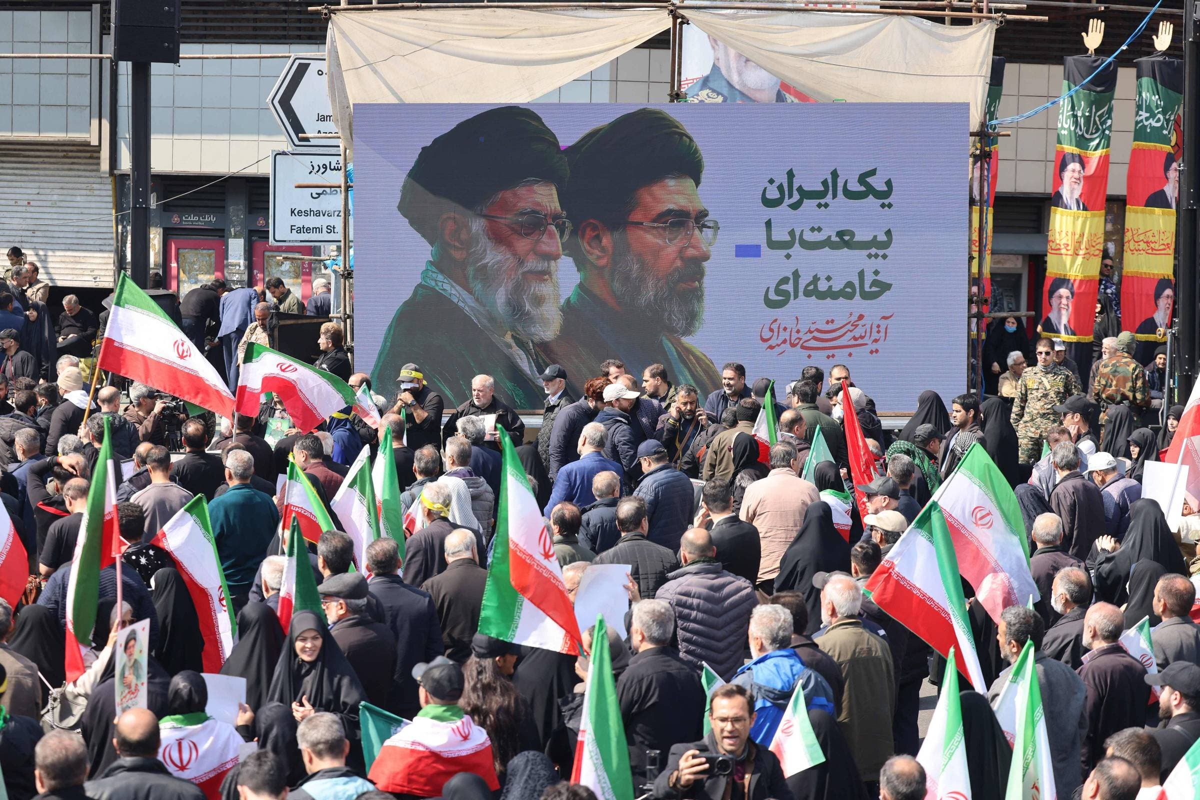 Image from Folha de S.Paulo