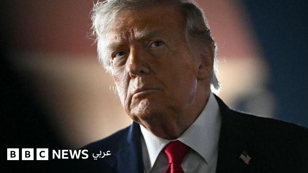 Image from BBC