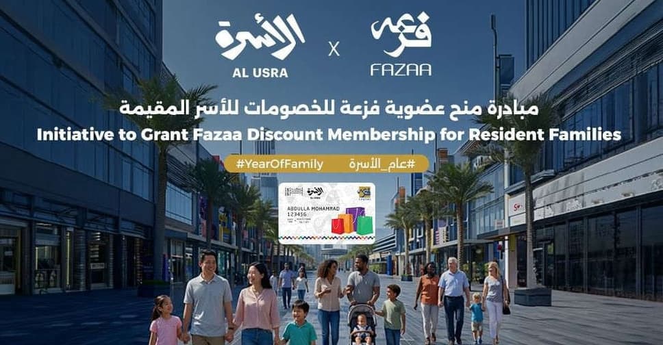 Image from ARN News Centre