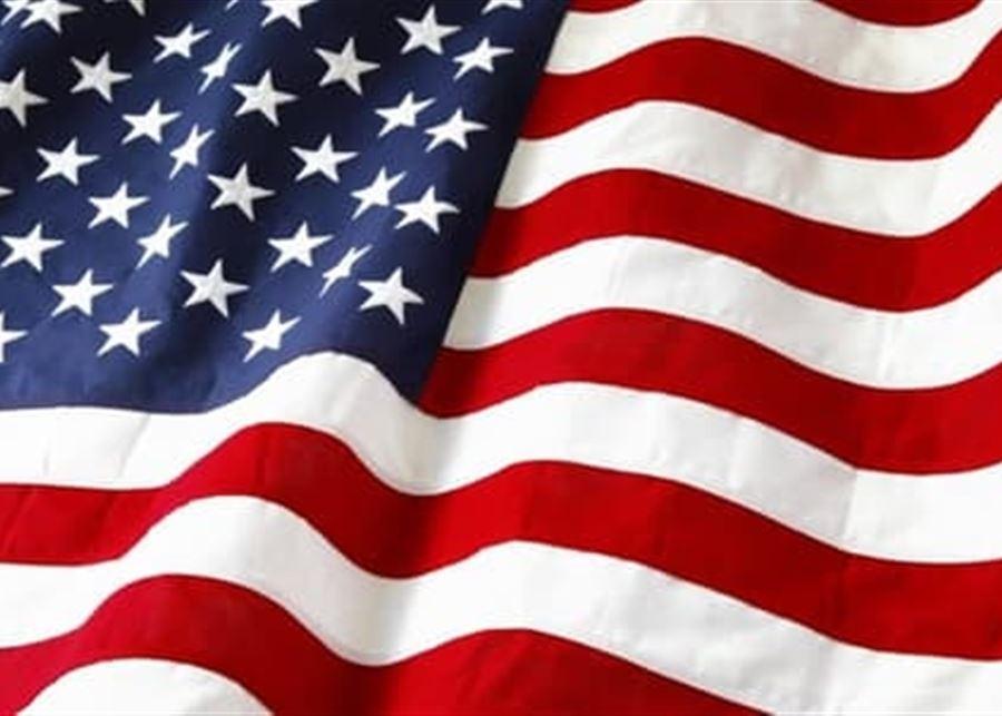 Image from Akhbar al-Yawm