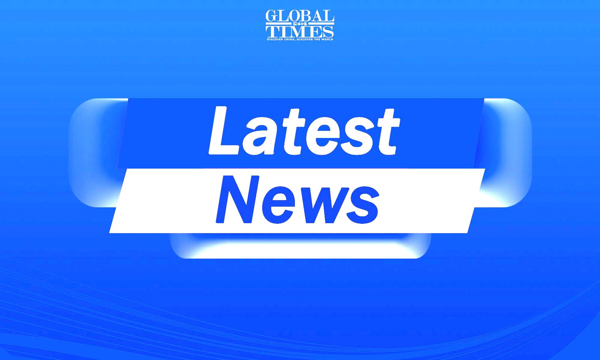 Image from @globaltimesnews