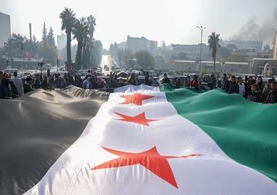 Image from Al-Bawaba ash-Shuruq